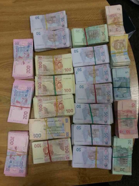 вилучені гроші